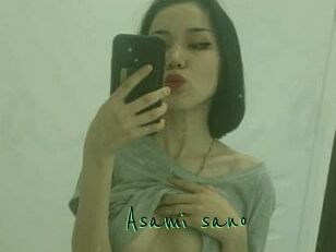 Asami_sano