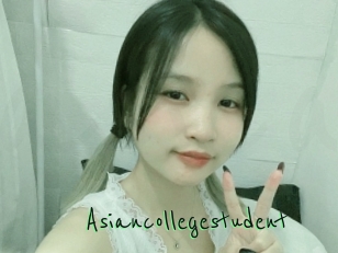 Asiancollegestudent