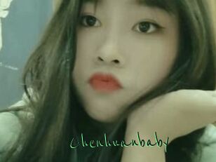 Chenhuanbaby