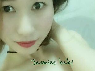 Jasmine_baby