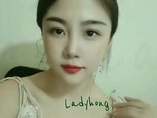 Ladyhong