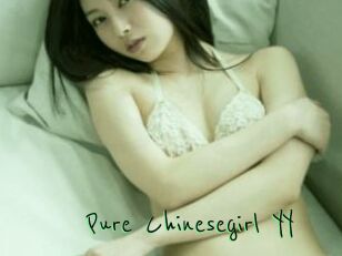 Pure_Chinesegirl_YY