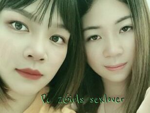 Pc_2Girls_sexlover