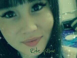 Ride_pillow