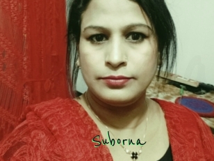 Suborna