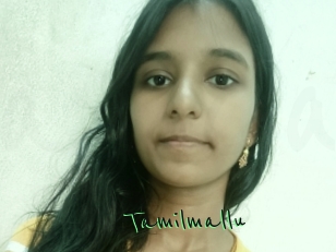 Tamilmallu