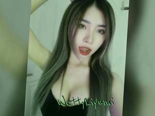 Wettykiyumi